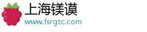 上海留学生社保落户政策,上海留学生社保落户政策最新-上海镁谟